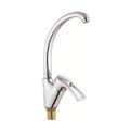 Sink Mixer (JN80018A)